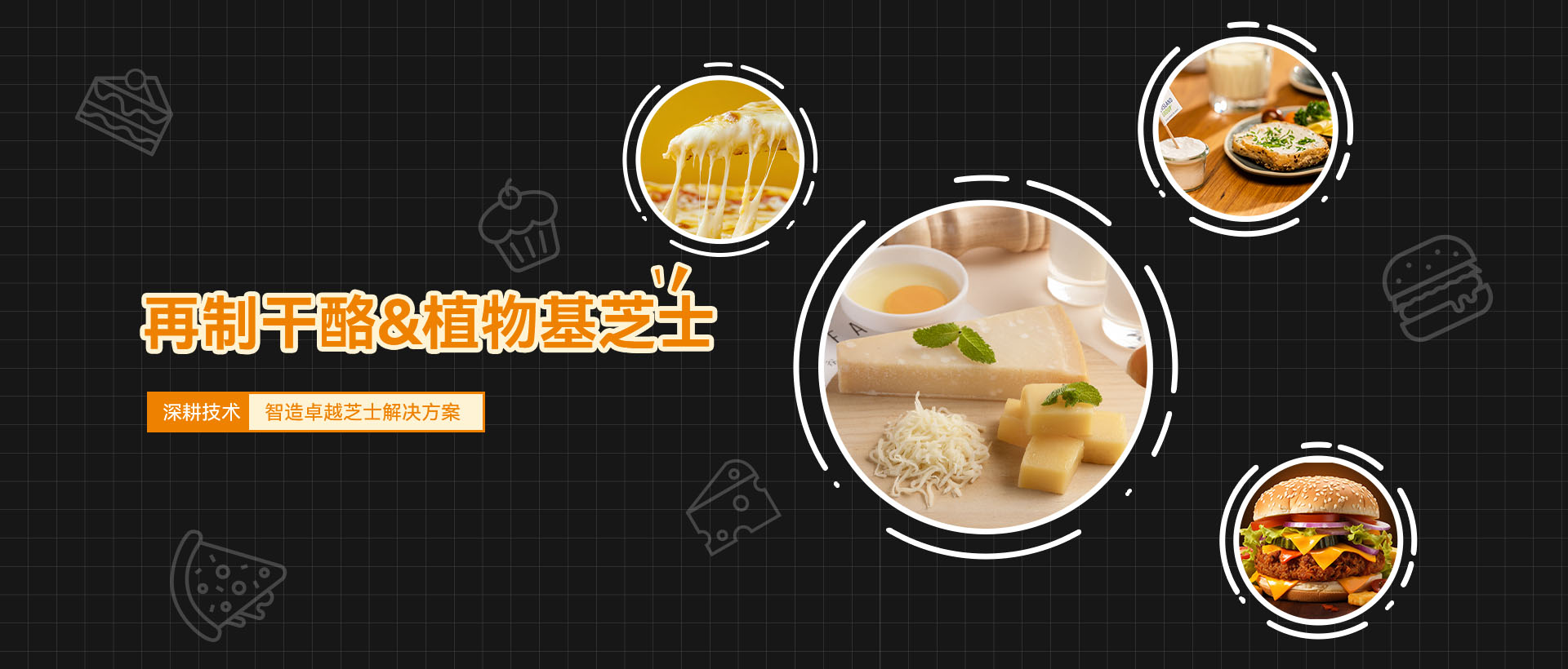 banner4.jpg